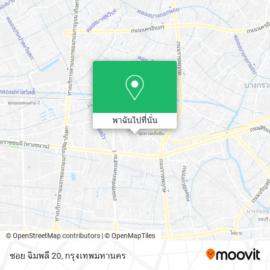 ซอย ฉิมพลี 20 แผนที่