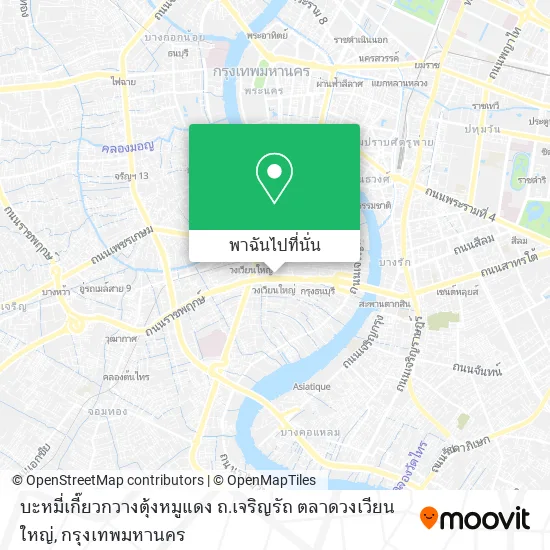 บะหมี่เกี๊ยวกวางตุ้งหมูแดง ถ.เจริญรัถ ตลาดวงเวียนใหญ่ แผนที่
