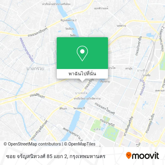 ซอย จรัญสนิทวงศ์ 85 แยก 2 แผนที่