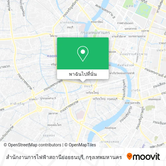 สำนักงานการไฟฟ้าสถานีย่อยธนบุรี แผนที่