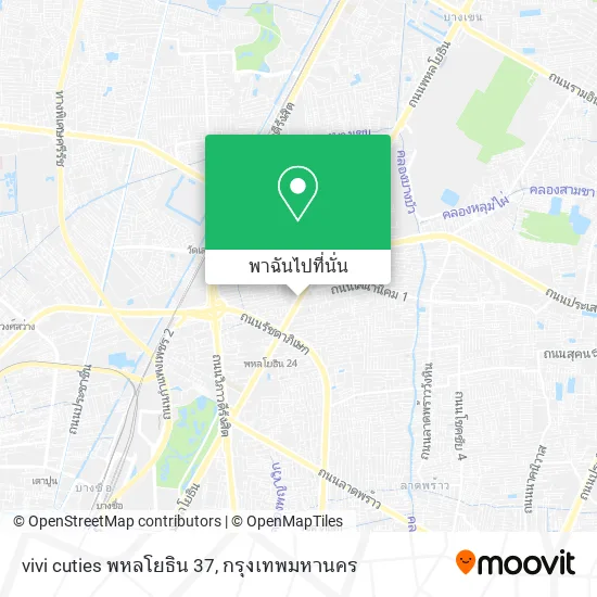 vivi cuties พหลโยธิน 37 แผนที่