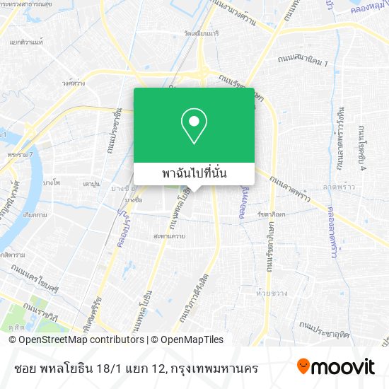 ซอย พหลโยธิน 18/1 แยก 12 แผนที่