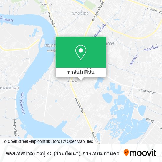 ซอยเทศบาลบางปู 45 (ร่วมพัฒนา) แผนที่