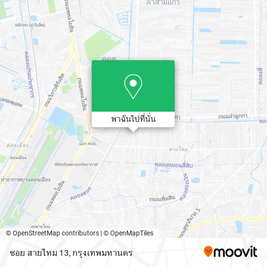 ซอย สายไหม 13 แผนที่
