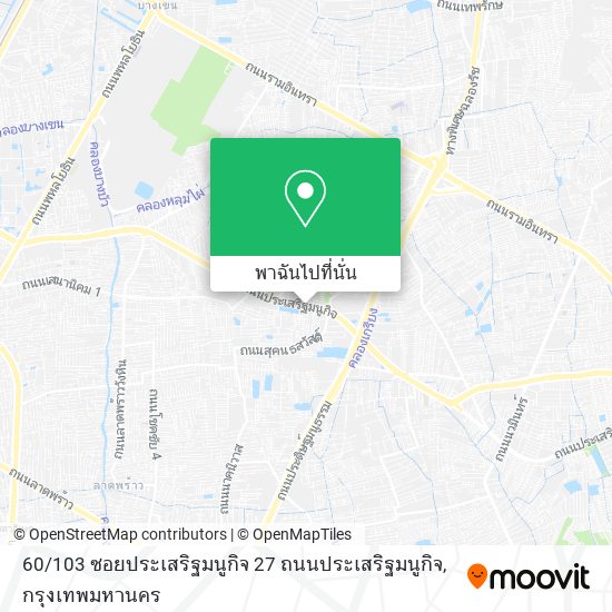 60 / 103 ซอยประเสริฐมนูกิจ 27 ถนนประเสริฐมนูกิจ แผนที่
