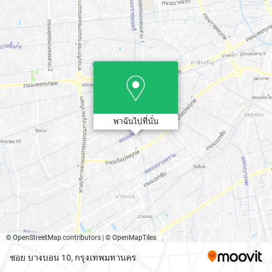 ซอย บางบอน 10 แผนที่
