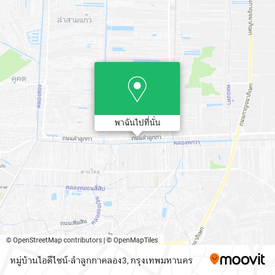 หมู่บ้านไอดีไซน์-ลำลูกกาคลอง3 แผนที่