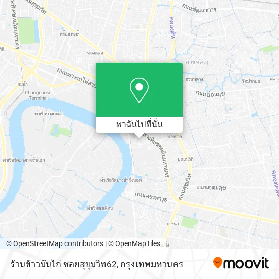 ร้านข้าวมันไก่ ซอยสุขุมวิท62 แผนที่