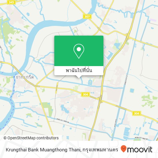 Krungthai Bank Muangthong Thani แผนที่