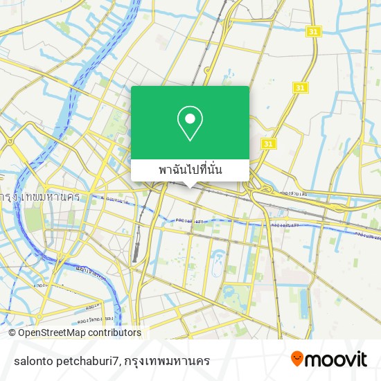 salonto petchaburi7 แผนที่