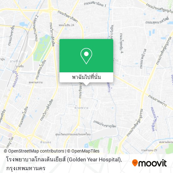 โรงพยาบาลโกลเด้นเยียส์ (Golden Year Hospital) แผนที่