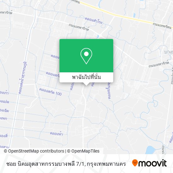 ซอย นิคมอุตสาหกรรมบางพลี 7/1 แผนที่
