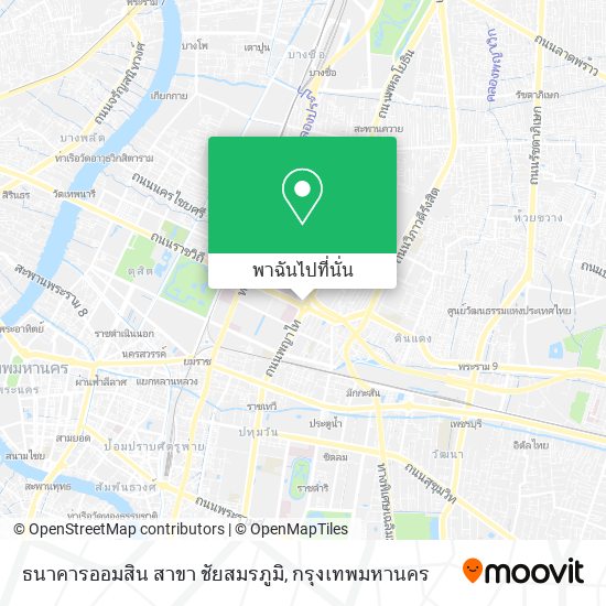 ธนาคารออมสิน สาขา ชัยสมรภูมิ แผนที่