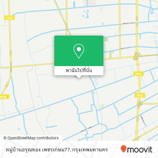 หมู่บ้านอรุณทอง เพชรเกษม77 แผนที่