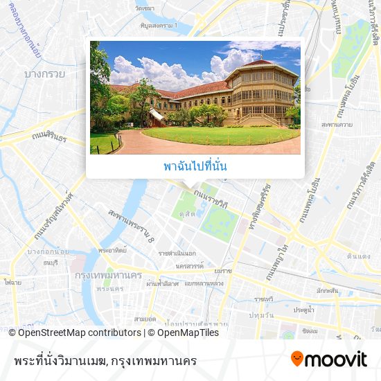 พระที่นั่งวิมานเมฆ แผนที่