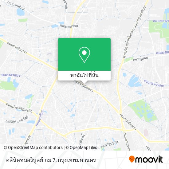 คลีนิคหมอวิบูลย์ กม.7 แผนที่