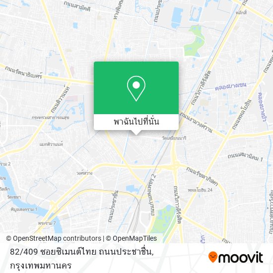 82 / 409 ซอยซิเมนต์ไทย ถนนประชาชื่น แผนที่