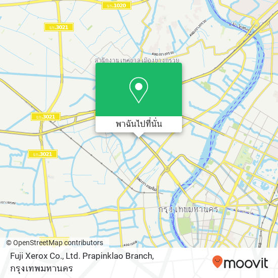 Fuji Xerox Co., Ltd. Prapinklao Branch แผนที่