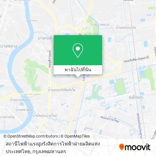 สถานีไฟฟ้าแรงสูงรังสิตการไฟฟ้าฝ่ายผลิตแห่งประเทศไทย แผนที่