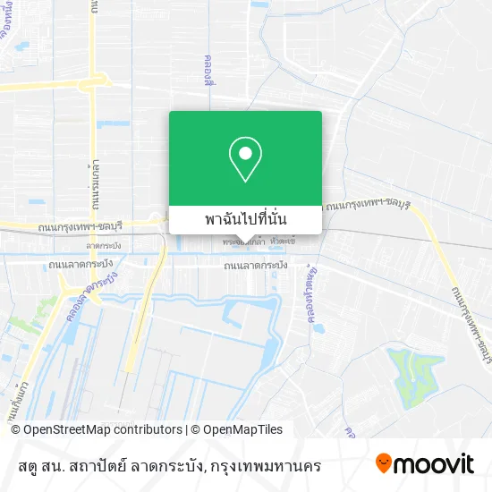 สตู สน. สถาปัตย์ ลาดกระบัง แผนที่
