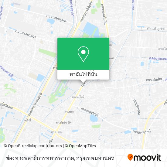 ช่องทางพลาธิการทหารอากาศ แผนที่