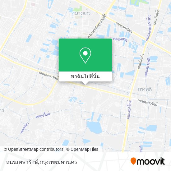 ถนนเทพารักษ์ แผนที่
