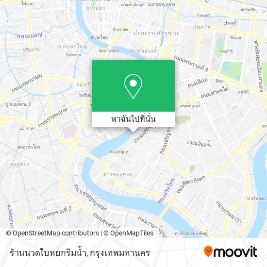 ร้านนวดใบหยกริมน้ำ แผนที่