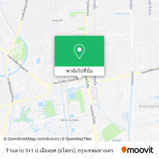 ร้านลาบ 3+1 ป.เมืองยศ (ยโสธร) แผนที่