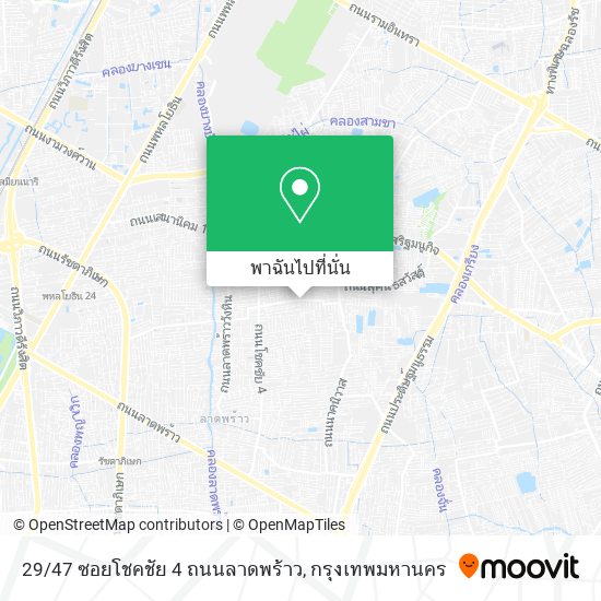 29/47 ซอยโชคชัย 4 ถนนลาดพร้าว แผนที่
