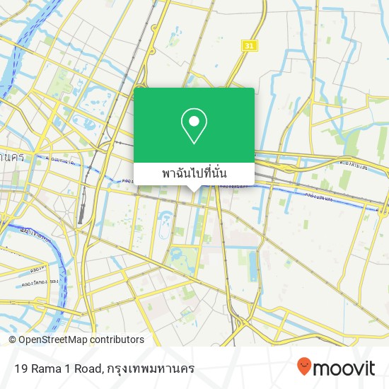 19 Rama 1 Road แผนที่