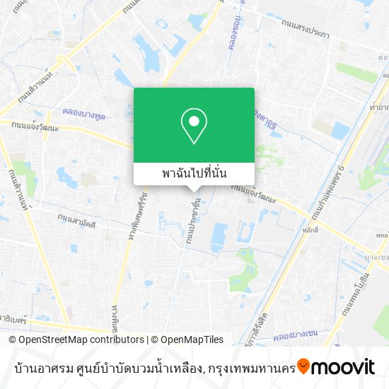 บ้านอาศรม ศูนย์บำบัดบวมน้ำเหลือง แผนที่