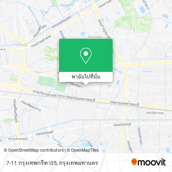 7-11 กรุงเทพกรีฑา35 แผนที่