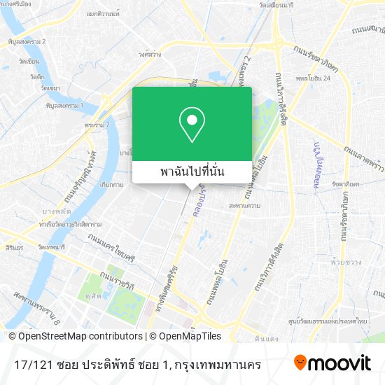 17/121 ซอย ประดิพัทธ์ ชอย 1 แผนที่