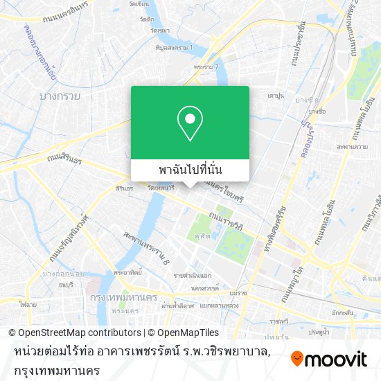 หน่วยต่อมไร้ท่อ อาคารเพชรรัตน์ ร.พ.วชิรพยาบาล แผนที่