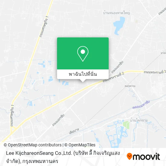 Lee KijchareonSeang Co.,Ltd. (บริษัท ลี้ กิจเจริญแสง จำกัด) แผนที่
