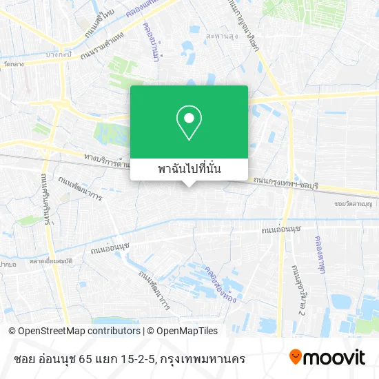 ซอย อ่อนนุช 65 แยก 15-2-5 แผนที่