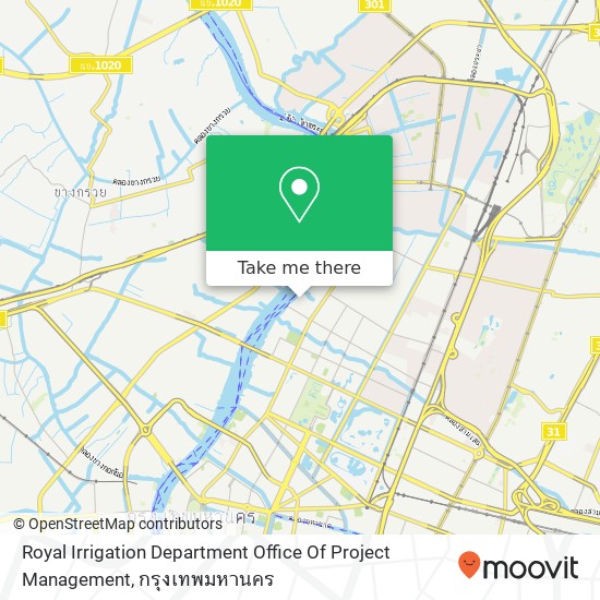 Royal Irrigation Department Office Of Project Management แผนที่
