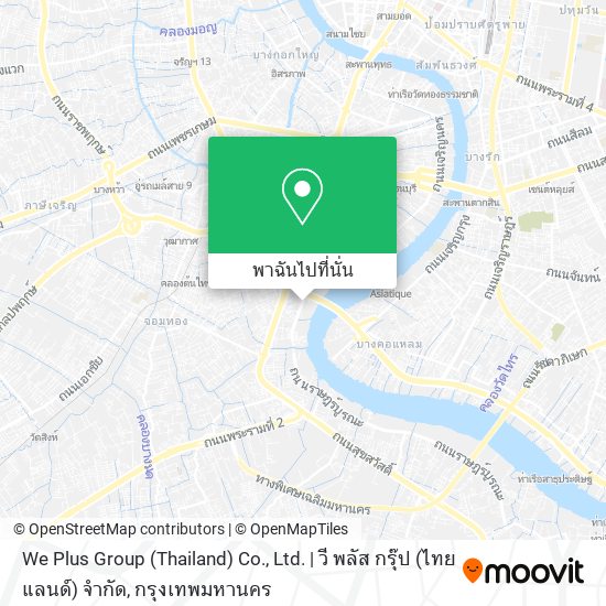 We Plus Group (Thailand) Co., Ltd. | วี พลัส กรุ๊ป (ไทยแลนด์) จำกัด แผนที่