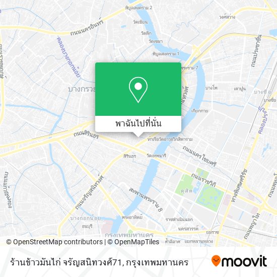 ร้านข้าวมันไก่ จรัญสนิทวงศ์71 แผนที่