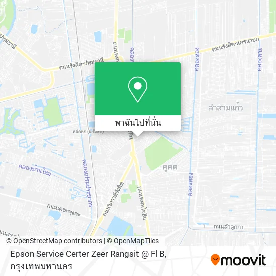 Epson Service Certer Zeer Rangsit @ Fl B แผนที่