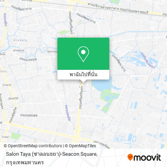 Salon Taya (ซาลอนธยา)-Seacon Square แผนที่