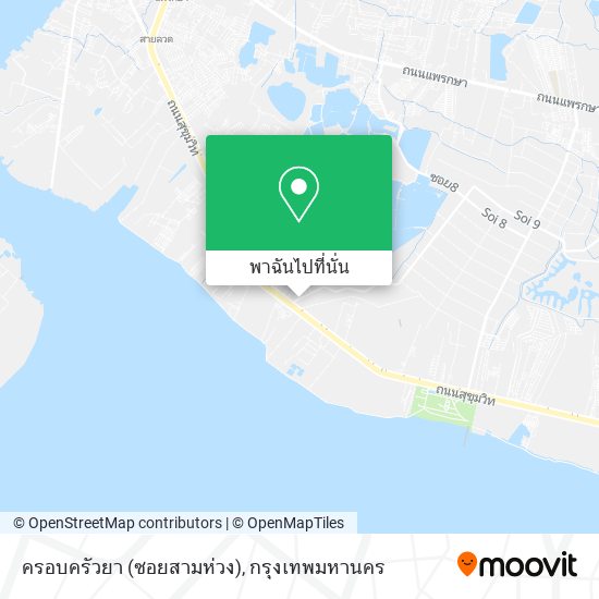 ครอบครัวยา (ซอยสามห่วง) แผนที่
