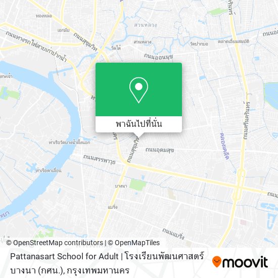 Pattanasart School for Adult | โรงเรียนพัฒนศาสตร์ บางนา (กศน.) แผนที่