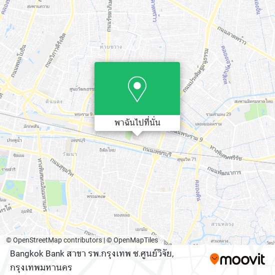 Bangkok Bank สาขา รพ.กรุงเทพ ซ.ศูนย์วิจัย แผนที่