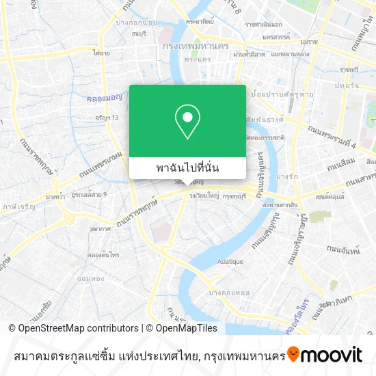 สมาคมตระกูลแซ่ซิ้ม แห่งประเทศไทย แผนที่
