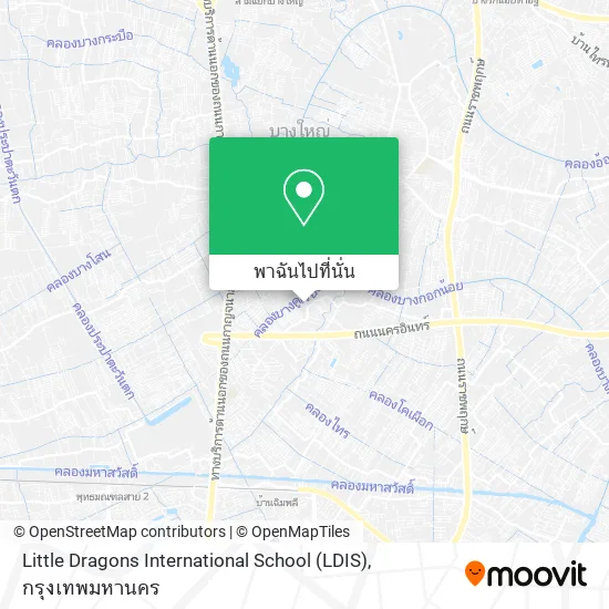 Little Dragons International School (LDIS) แผนที่