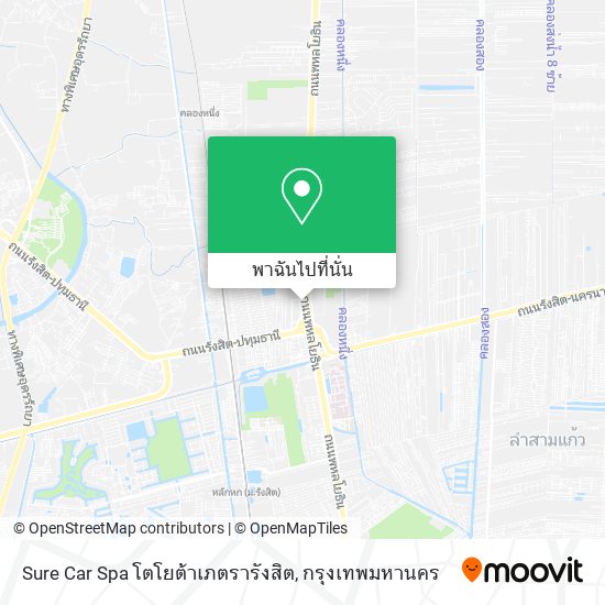 Sure Car Spa โตโยต้าเภตรารังสิต แผนที่