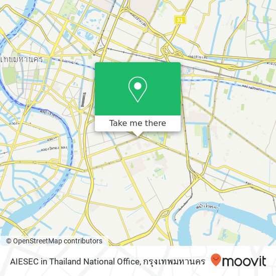 AIESEC in Thailand National Office แผนที่