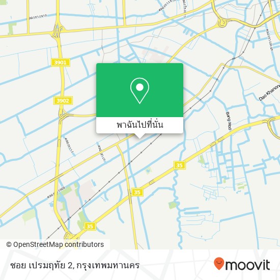 ซอย เปรมฤทัย 2 แผนที่