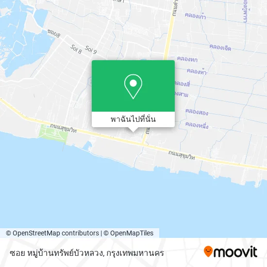 ซอย หมู่บ้านทรัพย์บัวหลวง แผนที่